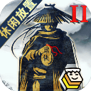 干爹你真棒插曲快来救救我小说電腦免費版