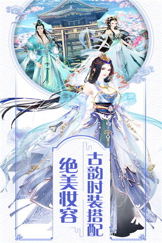 干爹你真棒插曲快来救救我小说免費版