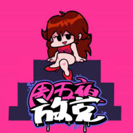 干爹你真棒插曲快来救救我小说客戶端