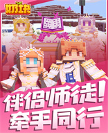 恩裏克：多納魯馬落選名單是我自己的決定 我想要不同類型的門將