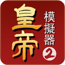 小史密斯億元合同成標杆 火箭悍將伊森的提前續約談判為何停滯？